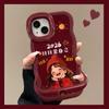 2026 girl для apple 17 новый год чехол для мобильного телефона iphone15promax силикон 16 двойная подставка 14 mi