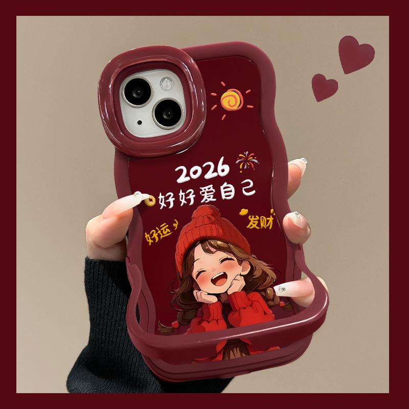 2026 girl для apple 17 новый год чехол для мобильного телефона iphone15promax силикон 16 двойная подставка 14 mi