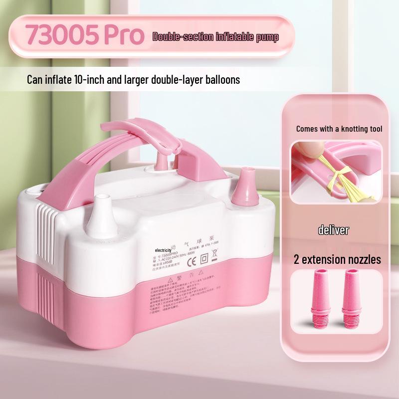 Электрический автоматический насос для надувания воздушных шаров