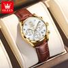 New Watch Elegant Fashion Trend Waterproof Luminous Quartz Watch Women's Watch