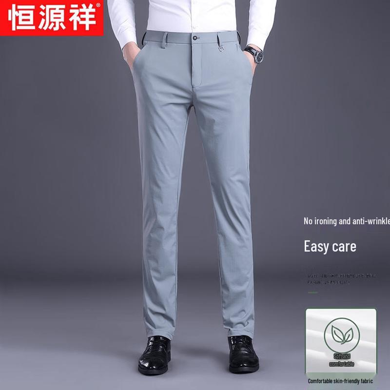Мужские прямые брюки Hengyuanxiang из ледяного шелка в стиле business casual