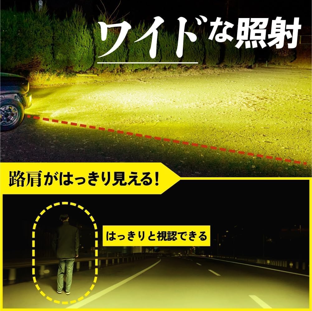 Светодиодные противотуманные фары Super V Комплект для техосмотра автомобиля из 2 ламп HID-ya, H8, H11, H16, 10200 лм, Желтый, 3000 К, Яркий, Серия, Соответствующий,