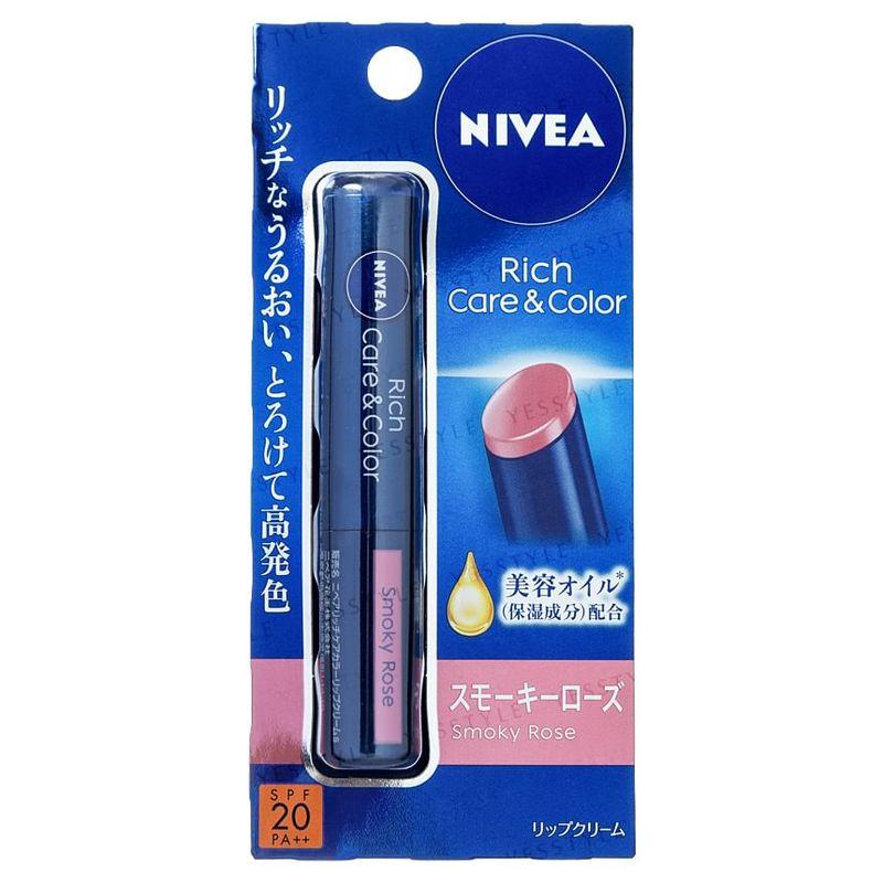 Nivea Япония - Питательный бальзам для губ с цветом SPF 20 PA++
