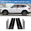 Стойки автомобиля, накладка на окно, наклейка на колонку BC для BMW X3 F25 2011 2012 2013 2014 2015 2016 2017, автомобильные внешние аксессуары