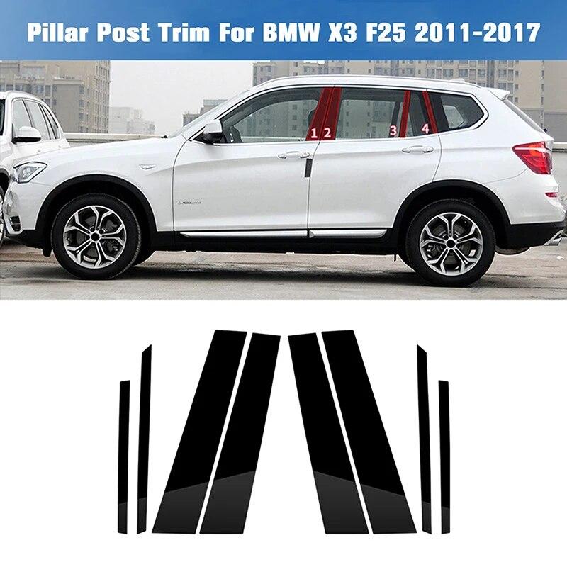 Стойки автомобиля, накладка на окно, наклейка на колонку BC для BMW X3 F25 2011 2012 2013 2014 2015 2016 2017, автомобильные внешние аксессуары