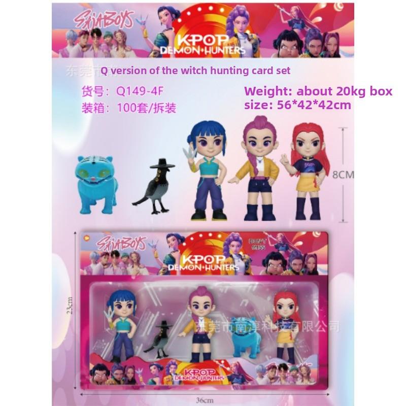 Серия Фигурок Охотника на Ведьм Слепой Пакет Разборка Музыкальная Кукла Модель Куклы Настольное Украшение Брелок