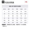Li Ning Спортивная коллекция Жизнь Трикотажные спортивные штаны Мужские Черные AKLT191-2