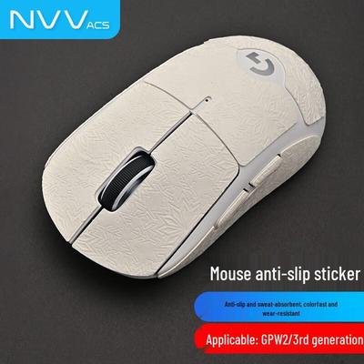 NVV Противоскользящая лента для мыши для Logitech GPW 2/3