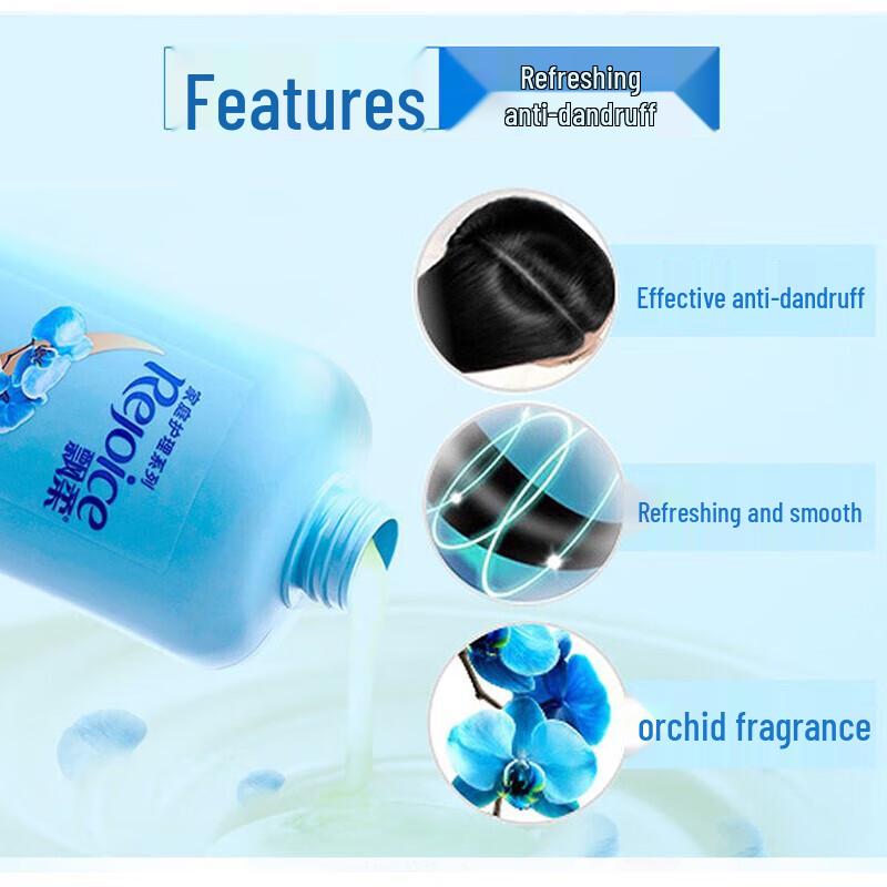 Rejoice Dual Effect Anti-Dandruff Refreshing Shampoo