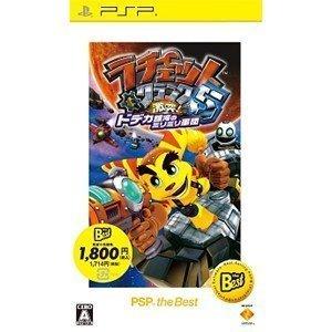 Ratchet & Clank 5: Столкновение! Армия Милли-Милли Гигантской Галактики (PSP лучшая)