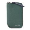 Paul Smith Bright Stripe Puller SS24 Smart Key & Card Case, Gift Wrapped, with Original Storage Box and Cleaning Cloth, 813019 P912 (03.Green, No