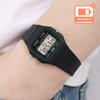 Vintage Digital Military Watch