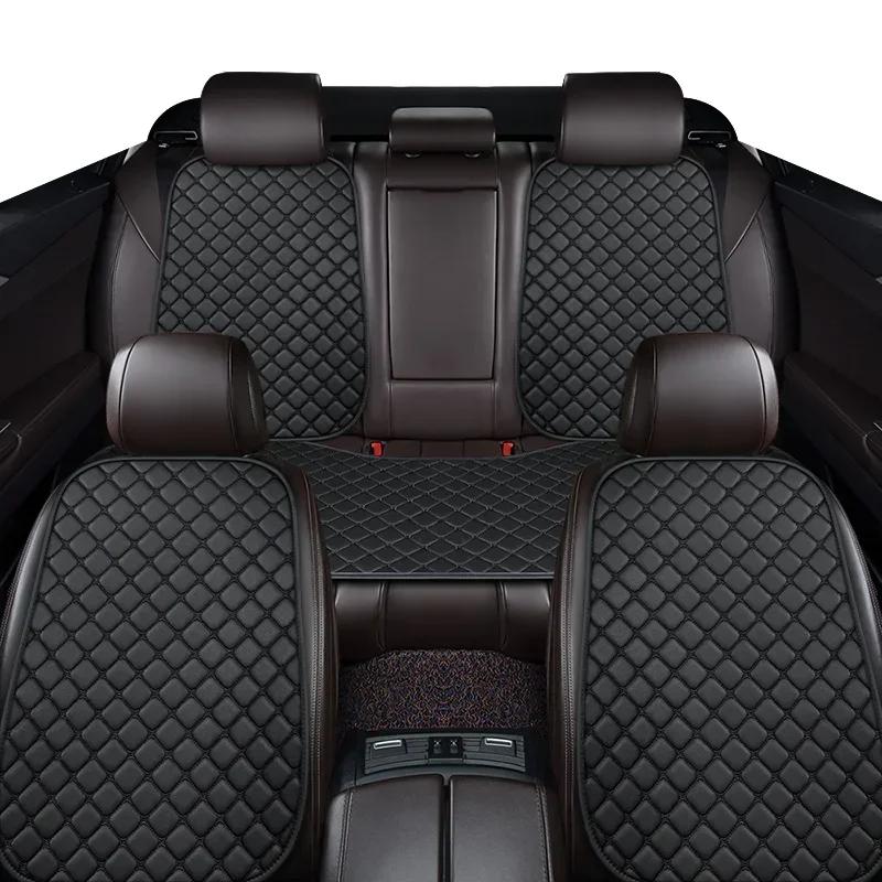 Универсальный чехол на сиденье автомобиля для SKODA Octavia Kodiaq Superb Wagon Fabia Rapid Yeti Combi Karop Автомобильные аксессуары