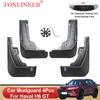 Автомобильное крыло TONLINKER для Great Wall Haval H6 GT H6GT 2022 2023-брызговики передние и задние крылья