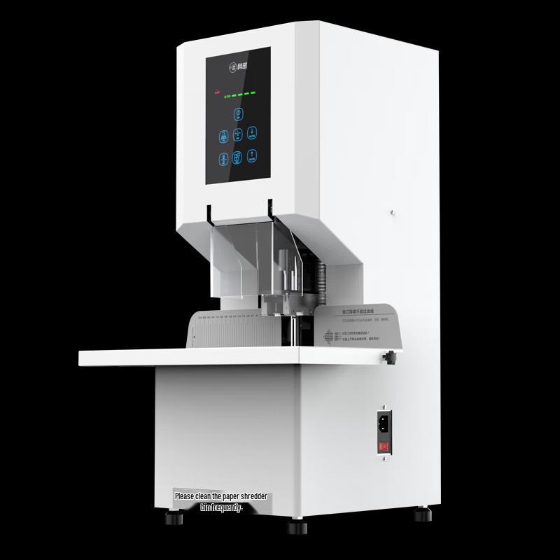 KEMEI Automatic Financial Document Binding & Punching Machine CN plug (adapter included)