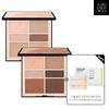 Палетка теней Artist Eye Palette Nude + Праймер для век Bear Lavender 15 мл