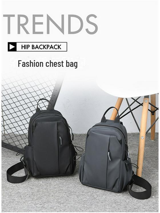 Мужская модная легкая сумка-мессенджер - стильная повседневная сумка через плечо с большой вместимостью для поездок на работу