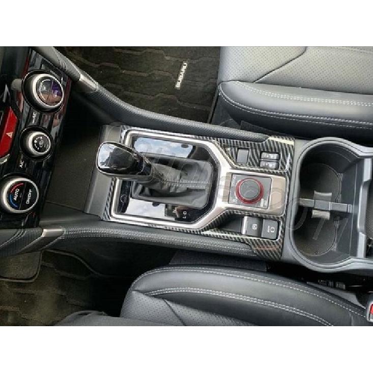 Inner Gear Panel Frame Box Cover Trim for - Subaru Forester Carbon Fiber