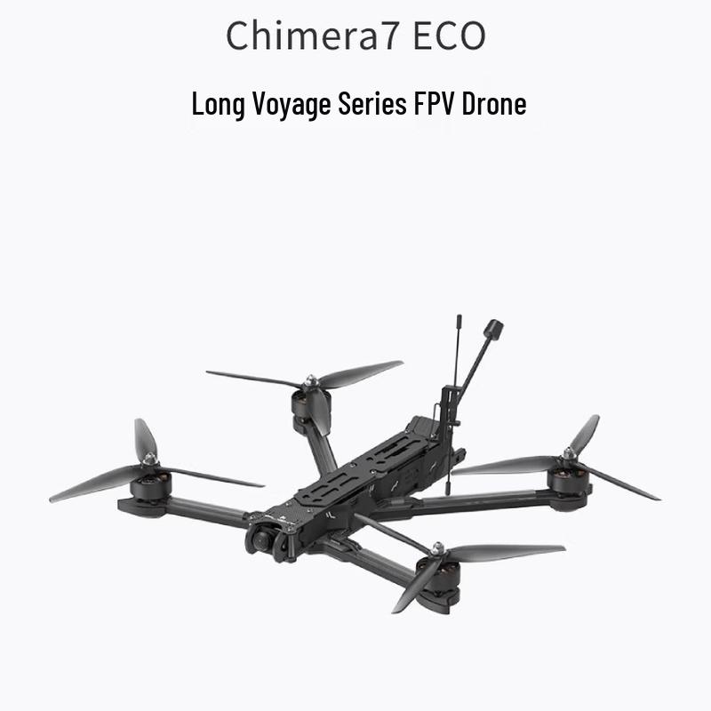 iFlight Chimera7 ECO Long-Range FPV Drone (CN version)