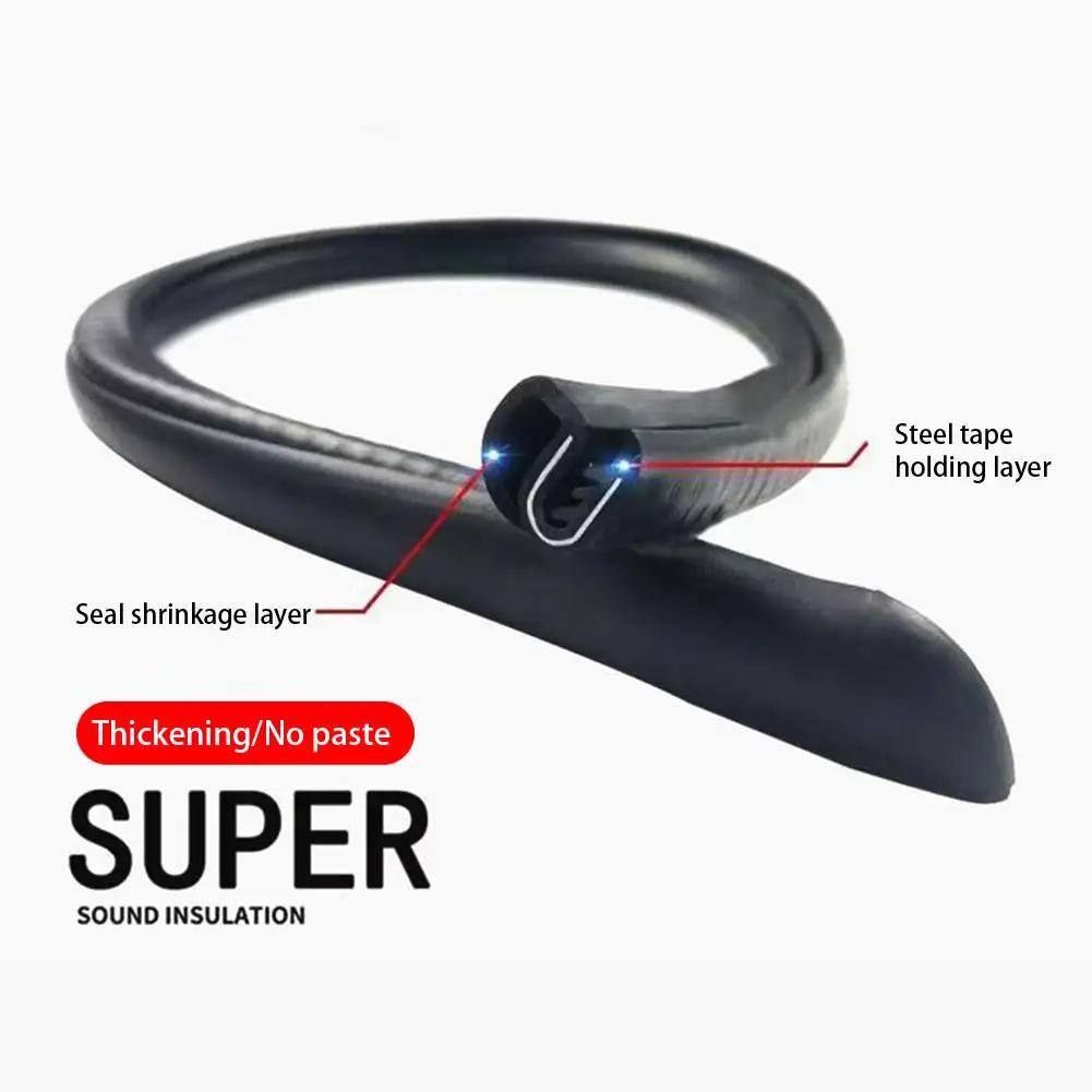 Уплотнительная полоса для слота для карт на кромке двери автомобиля, резиновый уплотнитель для стойки B, звукоизоляционная стальная полоса, защита от царапин