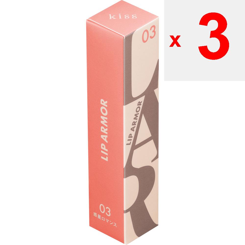Isehan Kiss Lip Armor 03 5 г Косметика для губ Цвет будет легче впитываться, если наносить его на чистые губы без бальзама для губ или другого бальзама для губ.. После применения