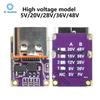 Модуль быстрой зарядки PD QC Триггер быстрой зарядки Type-C Модуль-обманка 5В-20В/20В-48В Выход для DIY Power Bank