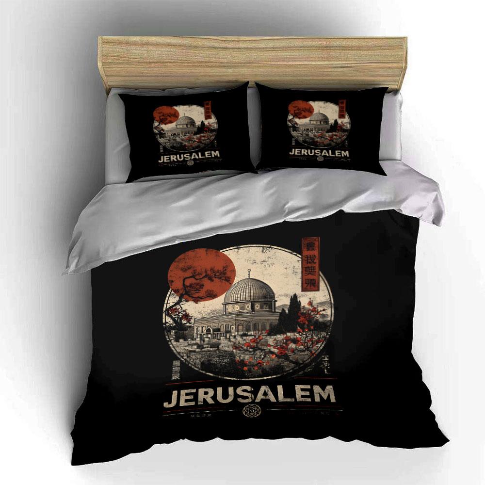 "Jerusalem Dome Art Set" Soft Skin-Friendly Bedding Set Includes 1 Duvet Cover And 2 Pillowcase, Gift