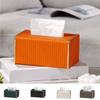 Exquisite Leather Tissue Container Modern Paper Storage Case Home Decor Tissue Box  Bathroom