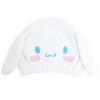 Sanrio Cinnamoroll Fluffy Bath Towel Cap for Adults, Girls, Boys, Kids, Swimming, Pool, and Hair Drying.