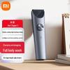 Машинка для стрижки волос Xiaomi Mijia 2