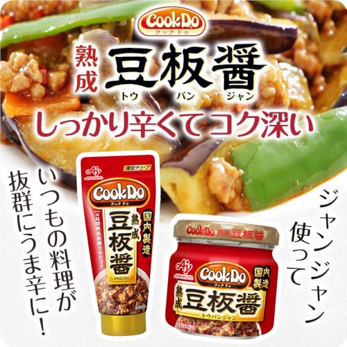 Cook Do Doubanjiang 100g2 pieces