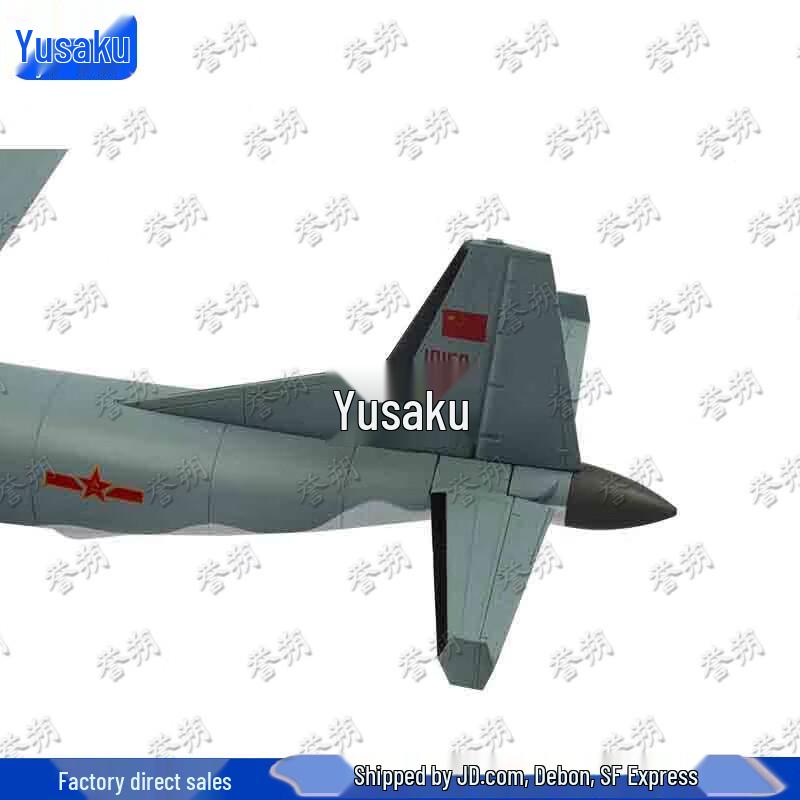 Модель военного транспортного самолета Yun-9