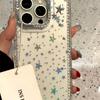 Laser Star Sparkling Diamond Case for Apple 17PROMAX Temperament Small Fresh Personality Creative All-inclusive Rhinestone Case