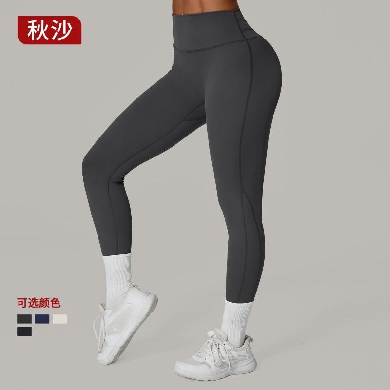High Waist Tight Sports Leggings Women Yoga Running Pants Knit Splicing Breathable 87054