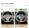 D0X Накладка на руль из натуральной кожи для Nissan Sylphy, Murano, старой Teana, Qashqai, Sunny, Livina, Tiida.