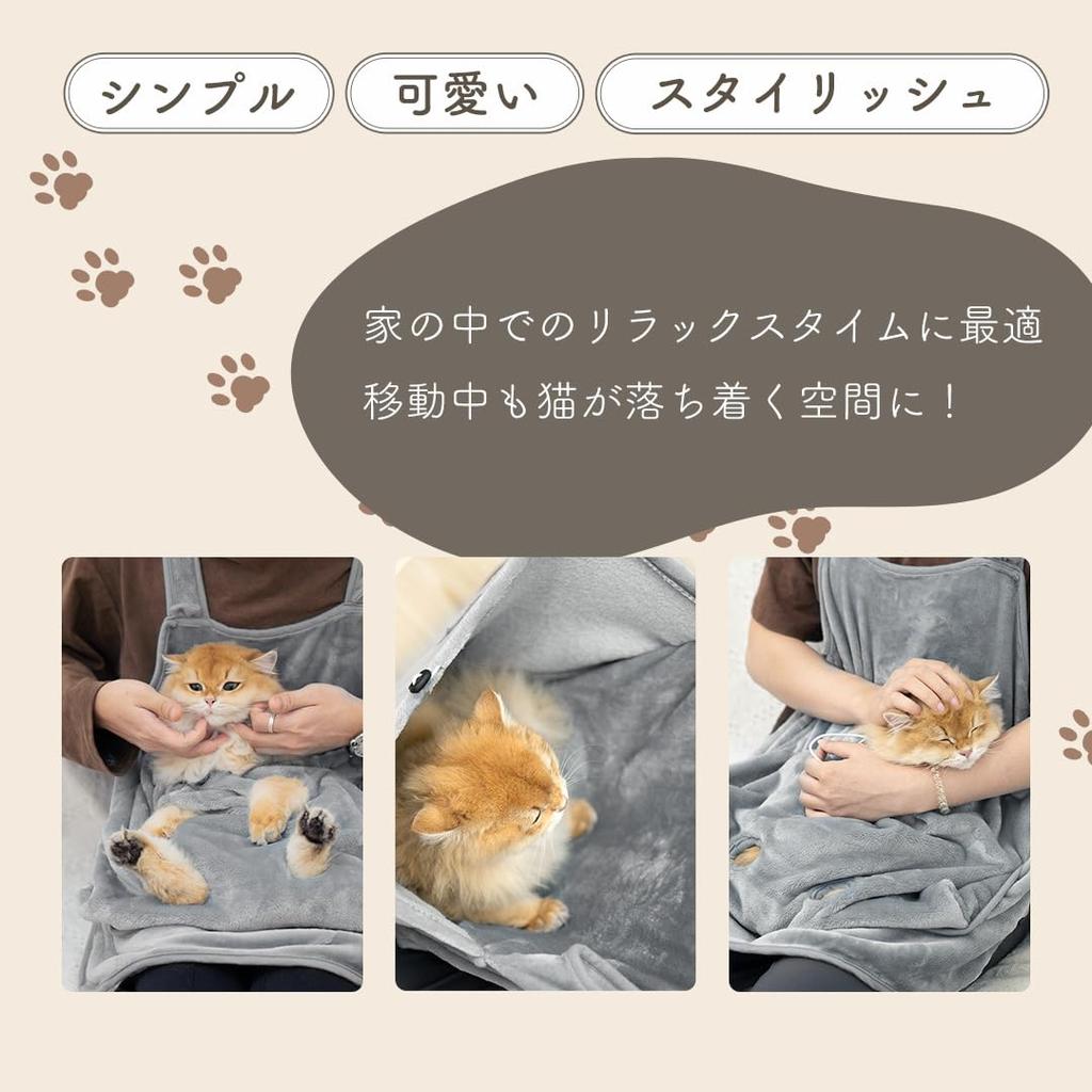 Kyoface Домашняя кошка Спящая Обнимающая Поддержка для когтей до Сумка, Фартук, Карман в стиле кенгуру, Предотвращение зацепления шерсти, Когтерез, 7,5 кг