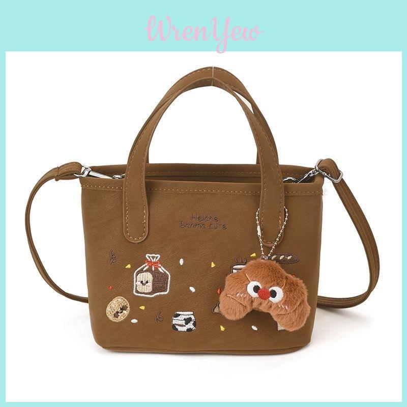Retro Cartoon Graffiti Crossbody Bag For Men And Women With Storage And Pu