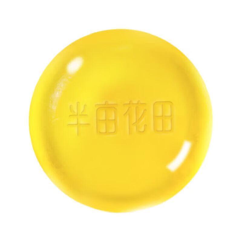 Мыло для удаления клещей Ban Mian Hua Tian Sophora 100 г