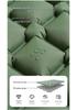 New Model Automatic Outdoor Camping Air Mattress with Built-in Foot Pump – Moisture-Proof and Portable