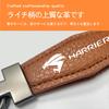 MailiMy Car Key Chain, Genuine Leather Key Chain, Suitable for Harrier Harrier Keyring, More