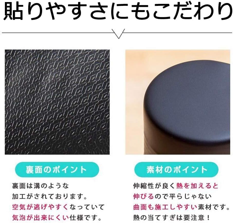 Arespark 6D Автомобильная пленка, Карбоновая пленка, 59,1 x 11,8 дюймов (150 x 30 см), Блеск и 3D-ощущение