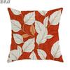 2D Flat - 1pc, Pillowcase, Autumn Leaf Pattern, Red White Beige, Plant Style, Soft Velvet, Machine Washable, Printed Pillowcase, Living Room Bedroom O