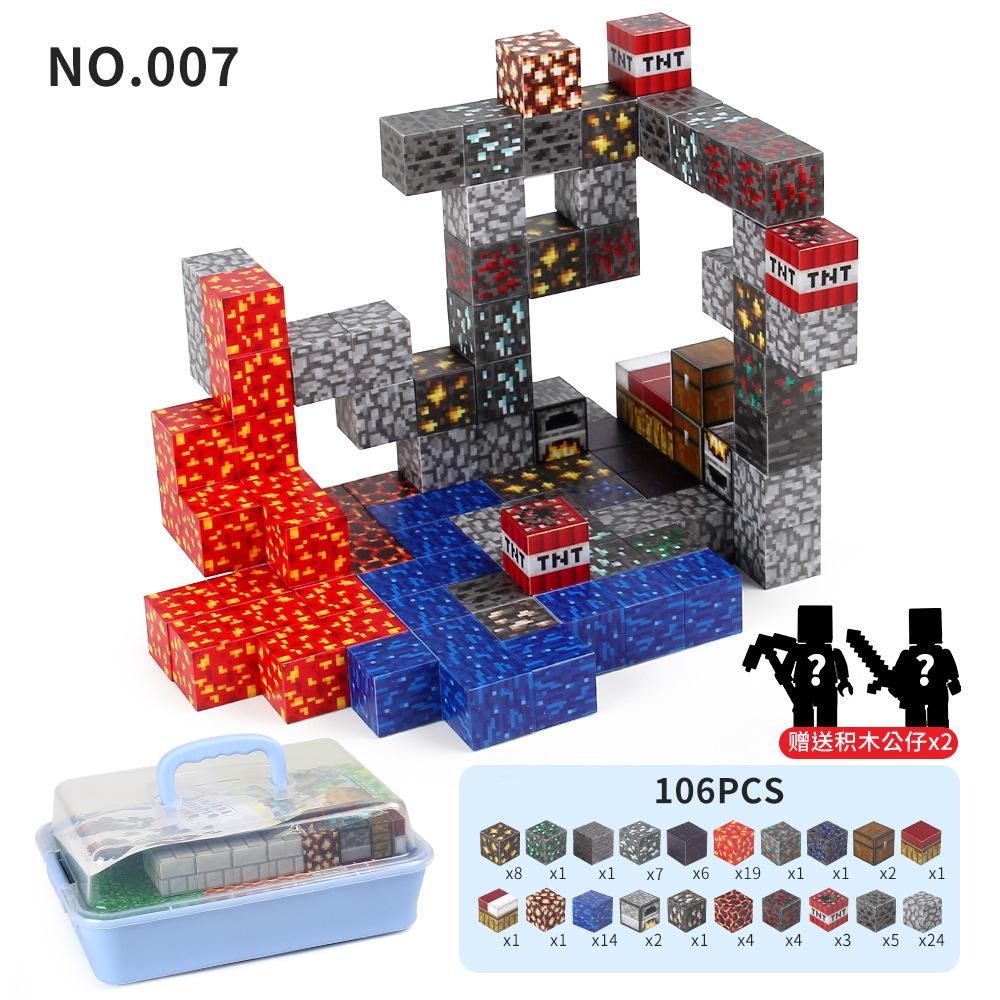 Source Factory 60 Models My Magnetic World Magnetic Block Theme Set Diy Build Magnetic Building Block Toys