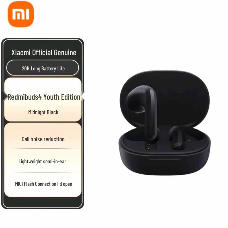 Redmi Buds 4 Lite Wireless Earbuds