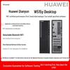 Huawei Qingyun W515y Desktop PC (CN version)