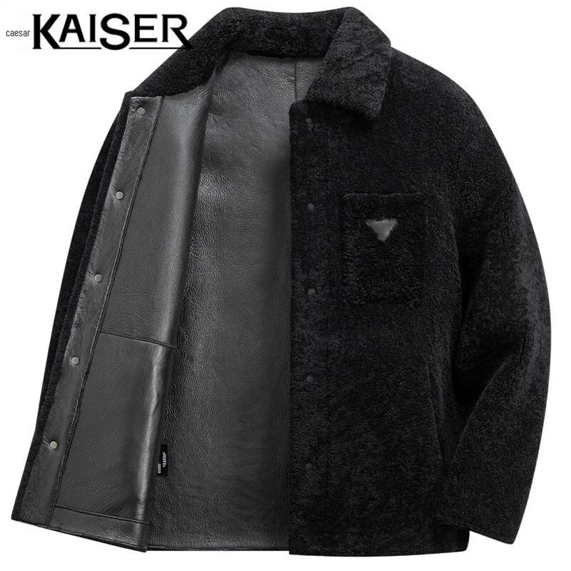 Kaiser Мужская дубленка из овчины