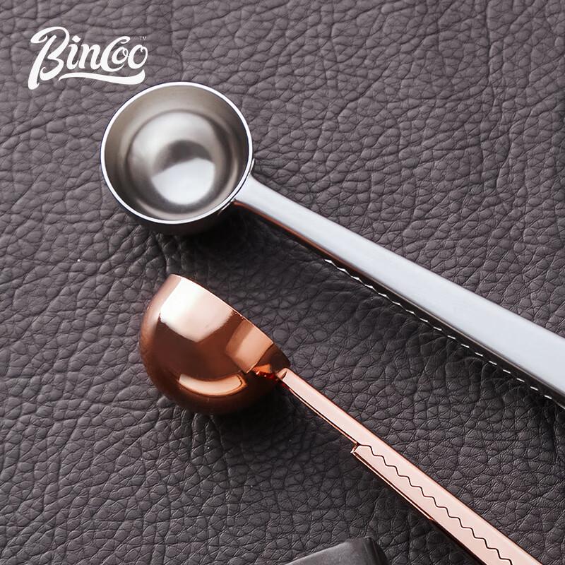 Bincoo Stainless Steel Coffee Measuring Spoon with Bag Clip