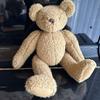[USED] Artist's Work, Brown Teddy Bear