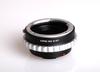 KIPON Nikon G Series Lens Nikon 1 Mount Adapter N/G-N1