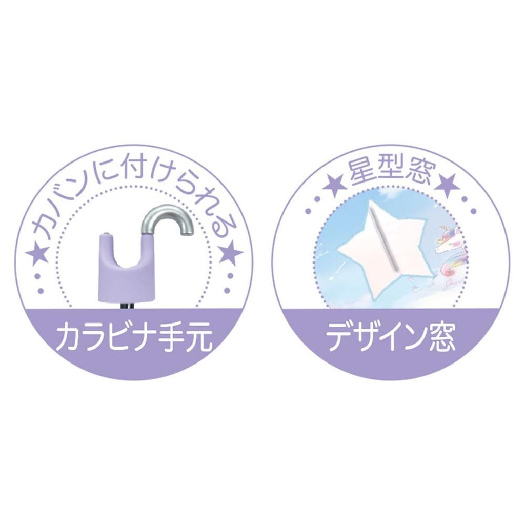 Складной зонт для рук Rib Легко открывается и складывается Angel Unicorn Children, Открытый, Легкий, 50 см, Закрытый, Зонт для девочек, ki-200 (Саксофон)